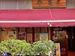 -熊藏居酒屋(kkone店)