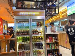 -冰城串说·羊肉串烧烤(哈西大街店)