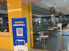 -威尔仕健身(金茂店)