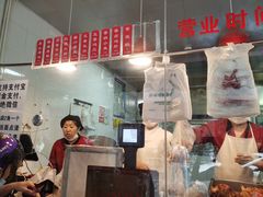 -吴山烤禽 (吴山路店)