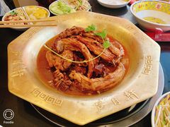 -芦月轩羊蝎子(北蜂窝店)