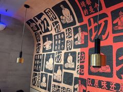 -大师兄·西北小馆(南沙万达广场店)