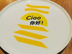 -菲滋意式餐厅(鄞州印象城店)