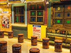 -姜胖胖首尔自助烤肉·街头小吃大排档(国瑞中心店)