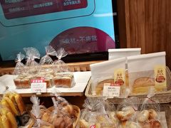 -welle味蕾(沃尔玛店)