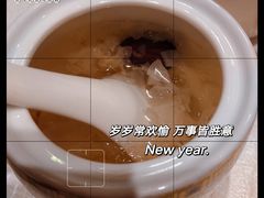 -最高台(亳州路店)