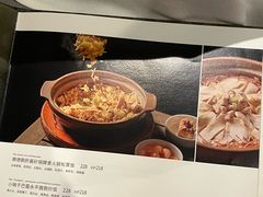 -泓0871臻选云南菜·味庄