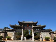 -建水文庙