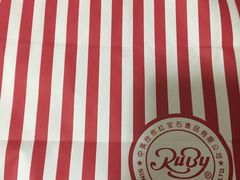 -红宝石·鲜奶小方·海派西点房(丰庄店)