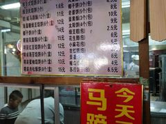 -阿吉仔(大元路店)