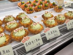 -BRENCY百仑喜(创新园店)