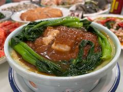 -八方海味餐厅