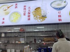 -众品香美食(三弓路店)