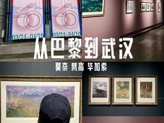 -湖北美术学院(昙华林校区)
