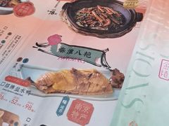 -南京大牌档(凯德1818店)