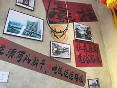 -扬二春炒饭(国庆路总店)