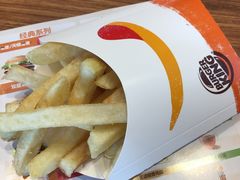 薯霸王-汉堡王(常熟美城店)