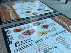 -台湾小竹(华宇广场店)