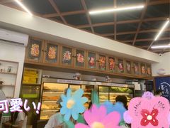 -脑馋粉儿(三里屯店)