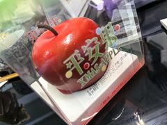 -好利来(光华中心店)