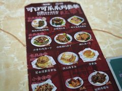 -渔记茶餐厅(渔村店)