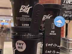 -LUSH(威尼斯人店)