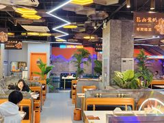 -亿牌牌东北烧烤(博物馆旗舰店)