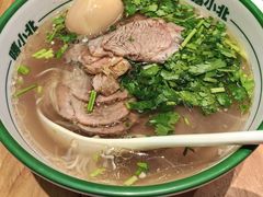 -嘻小北·兰州清汤牛肉面(南翔印象城MEGA店)