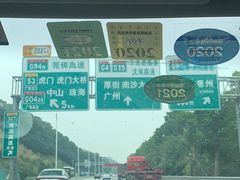 -阜阳站
