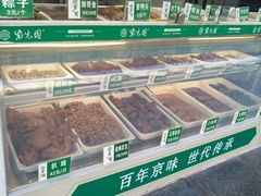 -紫光园清真北京小吃(广渠门内店)