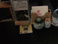 -YAMAKAWA(龙湖胥江天街店)