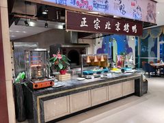 -泰安东尊华美达广场酒店·自助餐厅