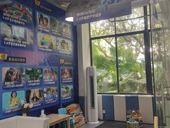 -IBOBI亲子游泳俱乐部(华侨城中心)