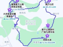 -莫干山风景区