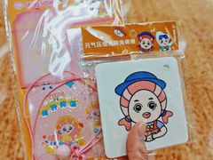 -元气寿司(金光华店)