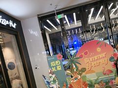 -万达广场(浦江店)