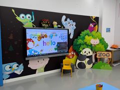 -英孚教育青少儿(河东中心)