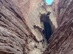 -天山神秘大峡谷