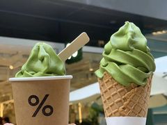 -% Arabica阿拉比卡咖啡(前滩太古里店)
