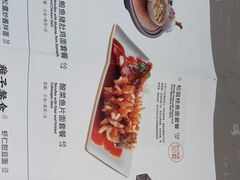 -松鹤楼面馆(清河万象汇店)
