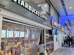 -星巴克(北京南站第三店)