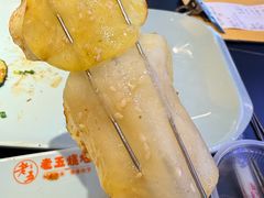 -武汉荟聚
