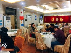 大堂-新享乐海鲜(翠华路店)