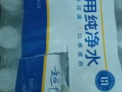 -世纪联华超市(江城店)