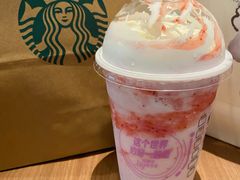 -星巴克臻选(南通万象城1F店)