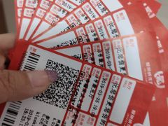 -耀莱成龙影城(东丽店)