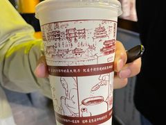 -花奶奶酸梅汤·晨晨的店(大皮院西口店)