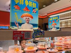 -争鲜回转寿司(太阳宫凯德PLUS店)