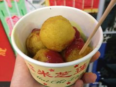 咖喱黄金鱼蛋-美芝莲(东方宝泰店)