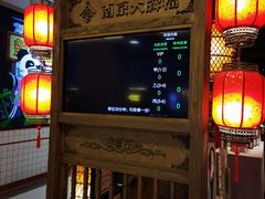 -南京大牌档(崇文门国瑞店)